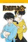 RANMA 1/2 KANZENBAN Nº 13/19