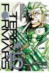 TERRA FORMARS 15