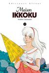 MAISON IKKOKU 02 (COMIC)