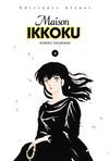 MAISON IKKOKU 04 (COMIC)