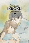 MAISON IKKOKU 07 (COMIC)