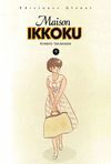 MAISON IKKOKU 09 (COMIC)