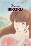 MAISON IKKOKU 10 (COMIC) (ULTIMO NUMERO)