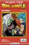 DRAGON BALL SERIE ROJA Nº232